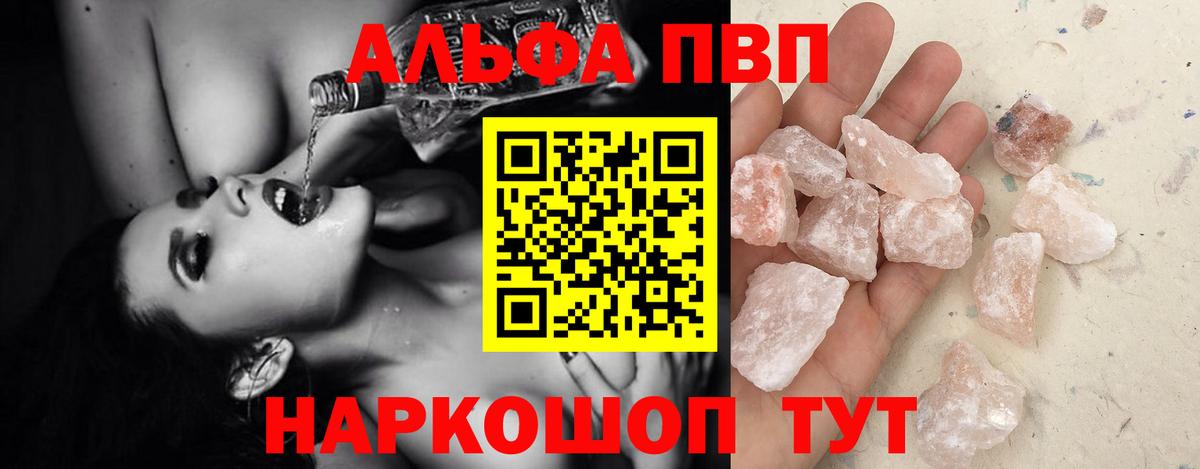 ГАШ Верхняя Пышма