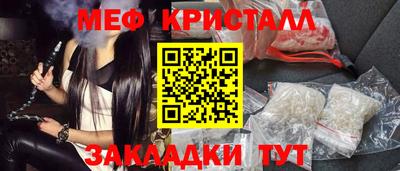 марки lsd Малоярославец
