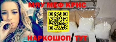 дурь Вязьма
