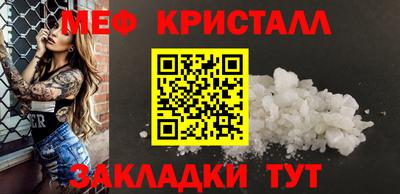 марки lsd Малоярославец
