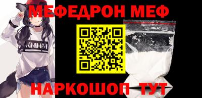 сатива Малгобек