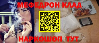 сатива Малгобек
