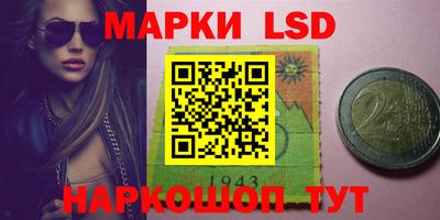 MDMA Premium VHQ Вязники
