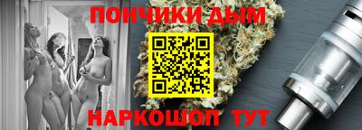марки lsd Малоярославец