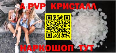сатива Малгобек