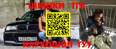 экстази Можайск