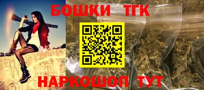 сатива Малгобек