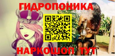 сатива Малгобек