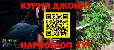марки lsd Малоярославец