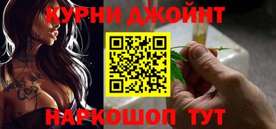 МДМА Вышний Волочёк