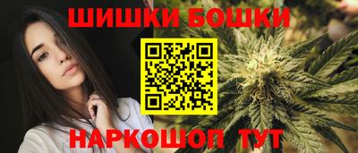 герыч Можга