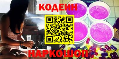 сатива Малгобек