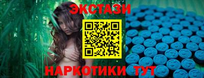 сатива Малгобек