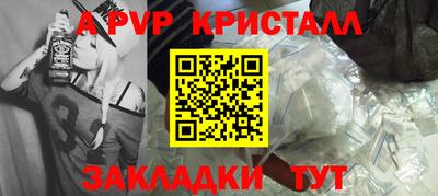марки lsd Малоярославец