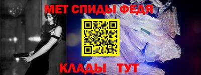 марки lsd Малоярославец