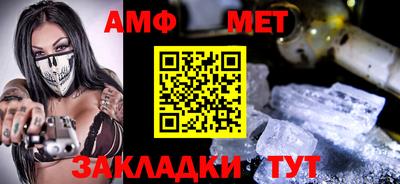 марки lsd Малоярославец