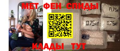 сатива Малгобек