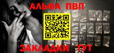 сатива Малгобек