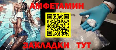 марки lsd Малоярославец