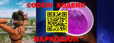 марки lsd Малоярославец