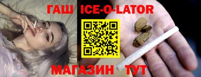 марки lsd Малоярославец