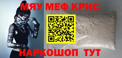 марки lsd Малоярославец