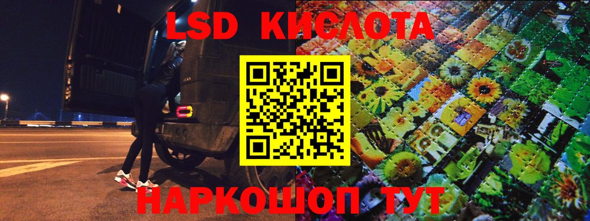 Марки N-bome 1500мкг  Марки N-bome  Марки N-bome 1500мкг  Верхняя Пышма  Вход с VPN 